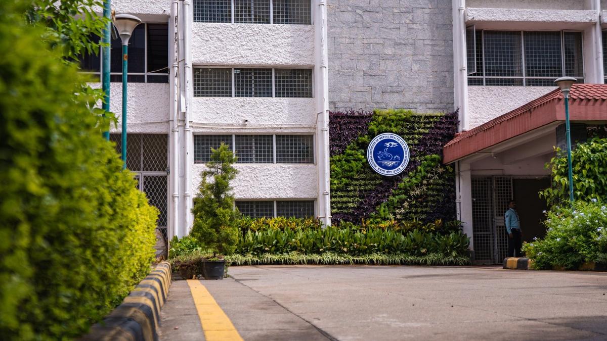 The Director's office, NIMHANS