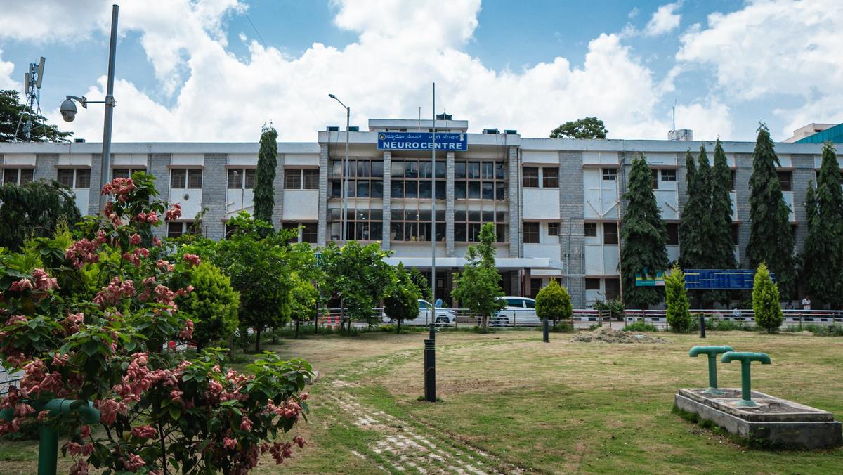 NIMHANS Neurocentre
